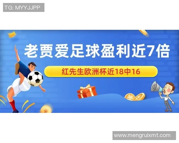 足球明星中受众多球迷喜爱的球员盘点与分析