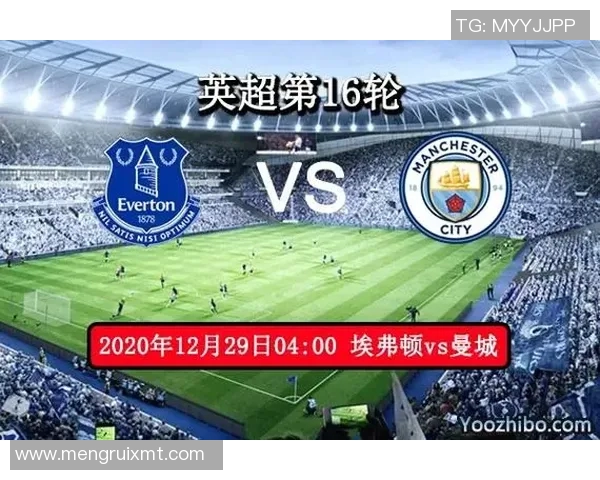 巴塞尔对曼城比赛前瞻分析及胜负预测全面解读